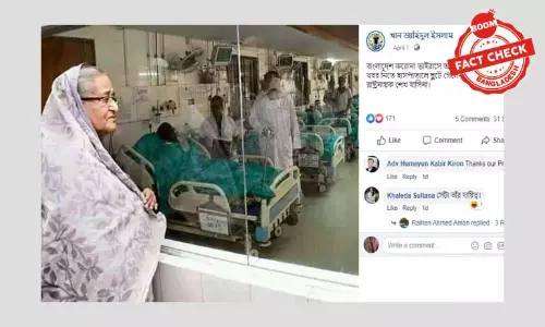 করোনা আক্রান্তদের দেখতে হাসপাতালে যাননি শেখ হাসিনা করোনা আক্রান্তদের দেখতে হাসপাতালে যাননি শেখ হাসিনা