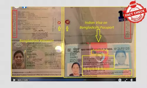বাংলাদেশি পাসপোর্টে লাগানো ভিসা স্টিকারকে ভারতীয় পাসপোর্ট বলে প্রচার বাংলাদেশি পাসপোর্টে লাগানো ভিসা স্টিকারকে ভারতীয় পাসপোর্ট বলে প্রচার