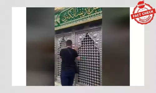 আলী তনয়া যায়নাবের সমাধির ভিডিওকে রাসুলের রওজা বলে প্রচার