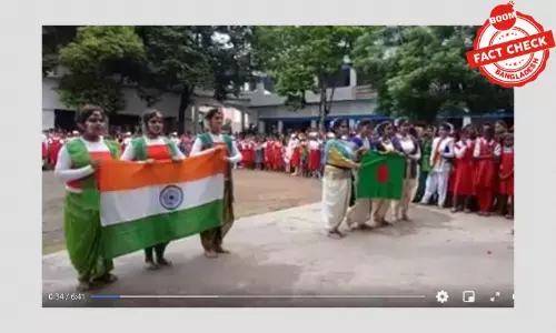 ভিডিওটি বাংলাদেশের নয়, পশ্চিমবঙ্গের একটি স্কুলের