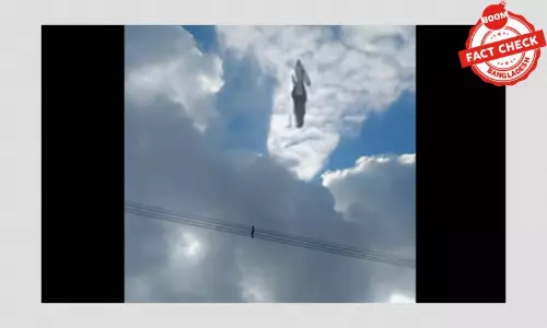 বানানো ভিডিও নিয়ে সামাজিক মাধ্যমে বিভ্রান্তি