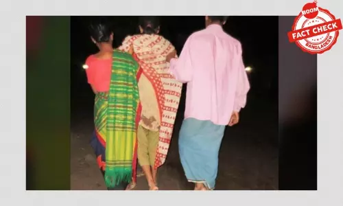 সাম্প্রতিক ধর্ষণের ঘটনার সাথে পুরনো ছবি মিলে বিভ্রান্তি সাম্প্রতিক ধর্ষণের ঘটনার সাথে পুরনো ছবি মিলে বিভ্রান্তি