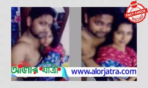 ২০১৮ সালের খবর নতুন করে প্রচার ২০১৮ সালের খবর নতুন করে প্রচার