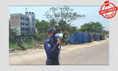 করোনা সচেতনতার ভিডিও এডিট করে টিভি বয়কটের আহবান করোনা সচেতনতার ভিডিও এডিট করে টিভি বয়কটের আহবান