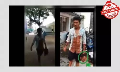বিচ্ছিন্ন মস্তক হাতে যুবকের ভিডিওর সাথে ভুল তথ্য যুক্ত করে প্রচার বিচ্ছিন্ন মস্তক হাতে যুবকের ভিডিওর সাথে ভুল তথ্য যুক্ত করে প্রচার