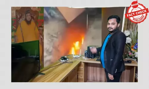 দেওয়ানবাগী পীরের কবরে আগুন লাগার ভুয়া ভিডিও দেওয়ানবাগী পীরের কবরে আগুন লাগার ভুয়া ভিডিও