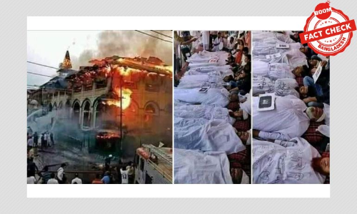 এগুলো পাকিস্তানের মসজিদে বোমা বিস্ফোরণের ছবি নয় এগুলো পাকিস্তানের মসজিদে বোমা বিস্ফোরণের ছবি নয়