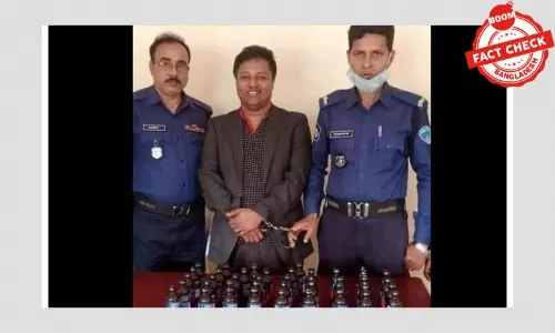 মাদকসহ আটক কথিত সাংবাদিকের ছবি ঘিরে বিভ্রান্তিকর তথ্য মাদকসহ আটক কথিত সাংবাদিকের ছবি ঘিরে বিভ্রান্তিকর তথ্য
