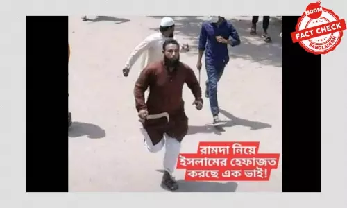 হেফাজতকর্মী নন, রামদা হাতে দৌড়ানো লোকটি শ্রমিক লীগ নেতা হেফাজতকর্মী নন, রামদা হাতে দৌড়ানো লোকটি শ্রমিক লীগ নেতা