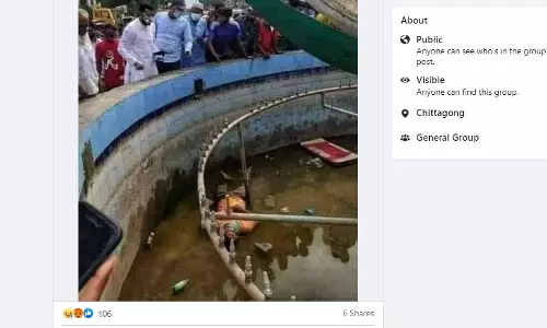 রিকশাচালকের বিদ্যুৎস্পৃষ্ট হয়ে নিহত হওয়ার ঘটনাটি ২০২০ সালের রিকশাচালকের বিদ্যুৎস্পৃষ্ট হয়ে নিহত হওয়ার ঘটনাটি ২০২০ সালের