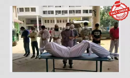 করোনায় আক্রান্ত লাশের ছবির সাথে ভাইরাল হওয়া দাবিটি বিভ্রান্তিকর করোনায় আক্রান্ত লাশের ছবির সাথে ভাইরাল হওয়া দাবিটি বিভ্রান্তিকর