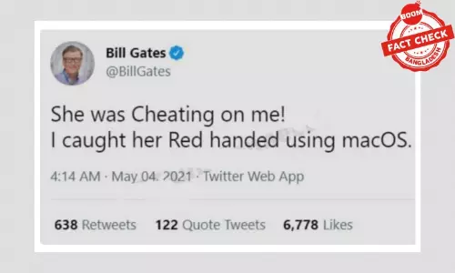 মেলিন্ডাকে নিয়ে বিল গেটসের নামে ভুয়া টুইট