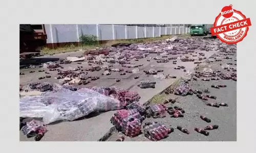 ফিলিপাইনের সড়ক দুর্ঘটনার ছবিকে মালয়েশিয়ায় ইসরায়েলি পণ্য বয়কটের বলে দাবি ফিলিপাইনের সড়ক দুর্ঘটনার ছবিকে মালয়েশিয়ায় ইসরায়েলি পণ্য বয়কটের বলে দাবি