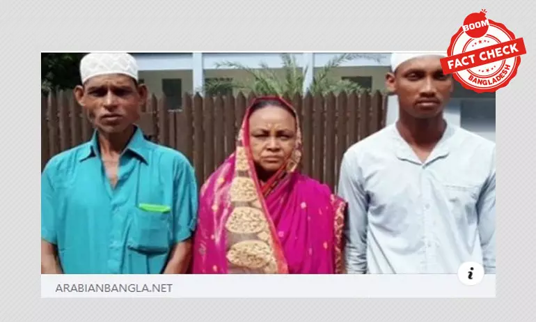সুনামগঞ্জে একটি পরিবারের ইসলাম গ্রহণের পুরনো খবর নতুন করে ভাইরাল