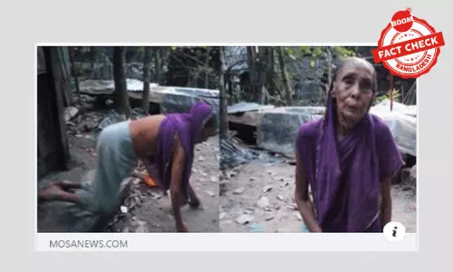 ছেলের পঙ্গু বৃদ্ধা মায়ের খোঁজ না নেয়ার খবরটি গতবছরের ছেলের পঙ্গু বৃদ্ধা মায়ের খোঁজ না নেয়ার খবরটি গতবছরের