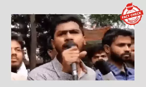 নুরের পুরোনো ভিডিও নতুন করে লাইভ মুডে প্রচার নুরের পুরোনো ভিডিও নতুন করে লাইভ মুডে প্রচার
