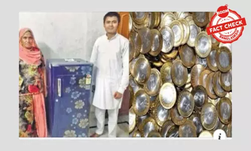 ভারতে ৩৫ কেজি কয়েন জমিয়ে মাকে ফ্রিজ কিনে দেয়ার পুরনো খবর ভাইরাল