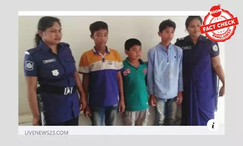ডিসকভারী চ্যানেল দেখে জঙ্গলে বাস করতে তিন শিশুর ঘর ছাড়ার খবরটি পুরোনো ডিসকভারী চ্যানেল দেখে জঙ্গলে বাস করতে তিন শিশুর ঘর ছাড়ার খবরটি পুরোনো