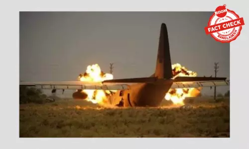 ইরাকে বিকল বিমানকে বিস্ফোরক দিয়ে টুকরো করার ছবিকে আফগানিস্তানের বলে দাবি