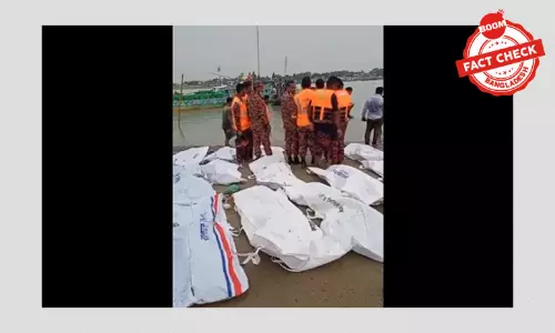 স্পিডবোট দুর্ঘটনার পুরোনো ভিডিও বিভ্রান্তিকর দাবিতে ভাইরাল