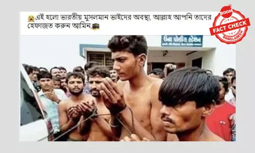 না, ছবিটি ভারতে মুসলিম নির্যাতনের নয় বরং দলিত চার যুবকের না, ছবিটি ভারতে মুসলিম নির্যাতনের নয় বরং দলিত চার যুবকের