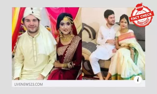 ইতালির এক পুলিশ সদস্যের সাথে বাংলাদেশি মেয়ের বিয়ের খবরটি গত বছরের ইতালির এক পুলিশ সদস্যের সাথে বাংলাদেশি মেয়ের বিয়ের খবরটি গত বছরের