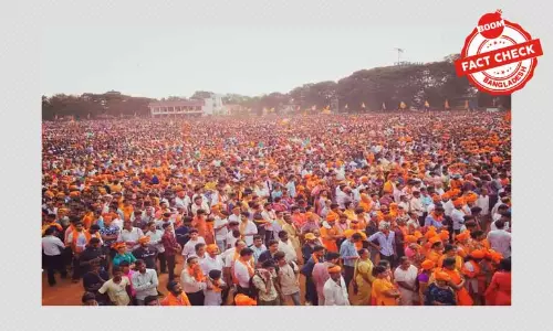 ভারতের কোনো সীমান্তে উত্তেজনার নয়, ছবিটি মোদীর পথসভার