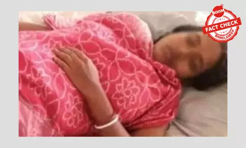 ছবিটি পুরোনো, নোয়াখালীতে অন্তঃসত্ত্বা নারীকে ধর্ষণ ও হত্যার খবরটি ভুয়া ছবিটি পুরোনো, নোয়াখালীতে অন্তঃসত্ত্বা নারীকে ধর্ষণ ও হত্যার খবরটি ভুয়া