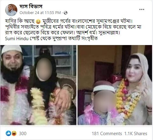 পোস্টটি দেখুন এখানে পোস্টটি দেখুন এখানে