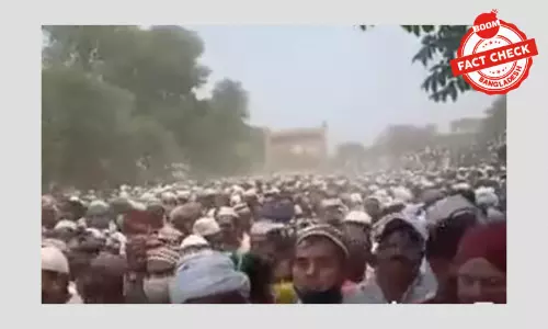 ভিডিওটি ভারতের ত্রিপুরার নয় বরং উত্তরপ্রদেশের এক সুফির জানাজার ভিডিওটি ভারতের ত্রিপুরার নয় বরং উত্তরপ্রদেশের এক সুফির জানাজার