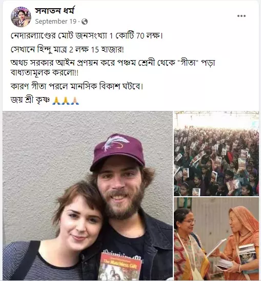 পোস্টটি দেখুন এখানে পোস্টটি দেখুন এখানে
