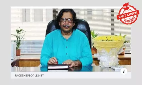 মাদ্রাসা শিক্ষা নিয়ে মেসবাহ কামালের বক্তব্যটি ৩ বছর পুরোনো মাদ্রাসা শিক্ষা নিয়ে মেসবাহ কামালের বক্তব্যটি ৩ বছর পুরোনো