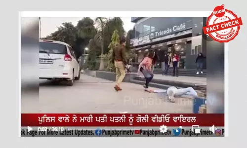 শুটিংয়ের দৃশ্যকে পুলিশ কর্তৃক দম্পতি খুন বলে বিভ্রান্তিকর প্রচার