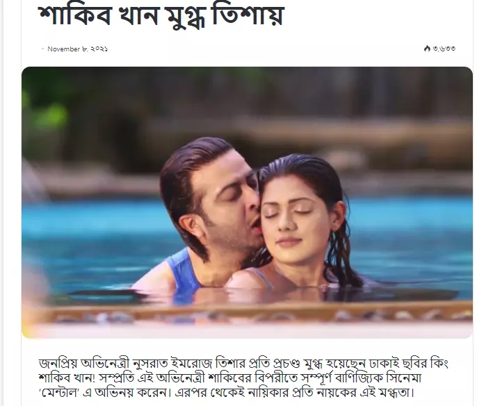 Ufada badavlat ayol jinsiy aloqa uchun yigit qidirmoqda. Jinsiy gigantlar