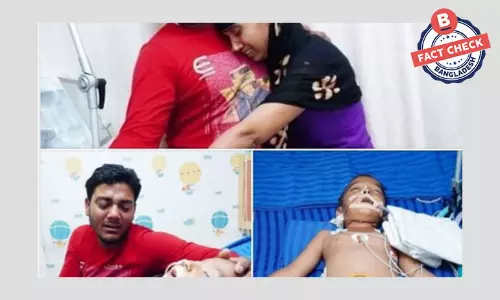 ছবির শিশুটি ব্রাহ্মণবাড়িয়ার আয়েশা আক্তার আলভিয়া নয়