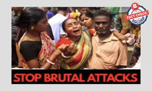 ছবিটির সাথে সাম্প্রদায়িক সহিংসতার কোন সম্পর্ক নেই ছবিটির সাথে সাম্প্রদায়িক সহিংসতার কোন সম্পর্ক নেই