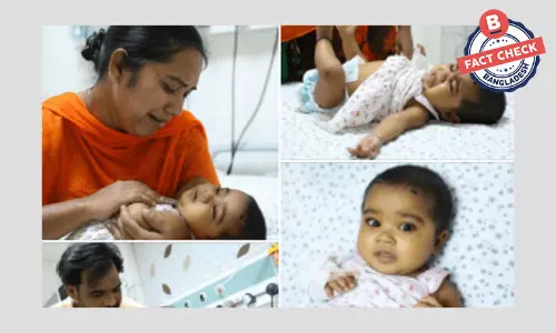 ছবিগুলো ভারতের অসুস্থ শিশু মানাসভির ছবিগুলো ভারতের অসুস্থ শিশু মানাসভির
