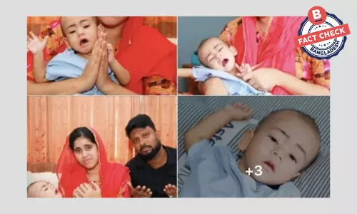 ছবির শিশুটি ভারতের ফাইজান, সাহায্যের আবেদনটি ভুয়া ছবির শিশুটি ভারতের ফাইজান, সাহায্যের আবেদনটি ভুয়া