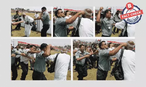 ছবিগুলো সাম্প্রতিক নয় বরং প্রায় ১৫ বছর আগের