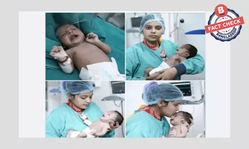 বাংলাদেশি নয় বরং ছবিগুলো ভারতের রিশাভ নামের এক শিশুর বাংলাদেশি নয় বরং ছবিগুলো ভারতের রিশাভ নামের এক শিশুর