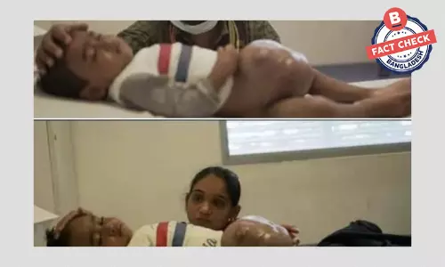 ছবিটি ভারতের অভিনভ নামের এক শিশুর, সাহায্যের আবেদনটি ভুয়া ছবিটি ভারতের অভিনভ নামের এক শিশুর, সাহায্যের আবেদনটি ভুয়া