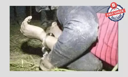 বিএনপি নেতা রফিকুলের লাশ উদ্ধারের ঘটনাটি প্রায় ৯ বছর আগের বিএনপি নেতা রফিকুলের লাশ উদ্ধারের ঘটনাটি প্রায় ৯ বছর আগের