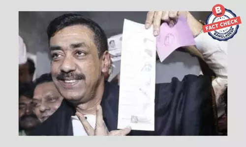 শামীম ওসমানের এই ছবিটি আজকের নির্বাচনের নয়