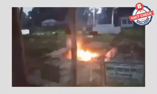এটি কবরের আজাব এর আগুন নয় এটি কবরের আজাব এর আগুন নয়