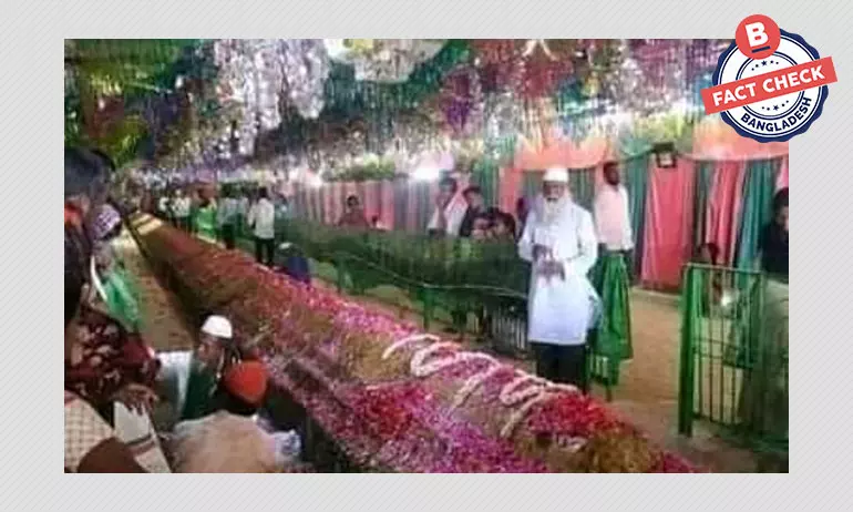না, এটি ইসলামের নবী ইব্রাহিম (আ.) এর কবর নয় না, এটি ইসলামের নবী ইব্রাহিম (আ.) এর কবর নয়