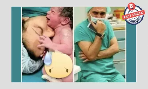 ছবি দুটির সাথে জুড়ে দেয়া গল্পটি ভুয়া