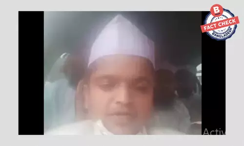 ভিত্তিহীন তথ্যসহ মাওলানা রফিকুলের পুরোনো ভিডিও প্রচার ভিত্তিহীন তথ্যসহ মাওলানা রফিকুলের পুরোনো ভিডিও প্রচার