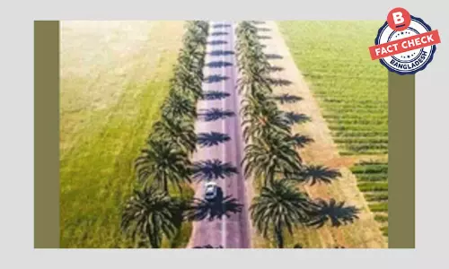 ছবিটি মদিনা শরীফের রাস্তার নয়