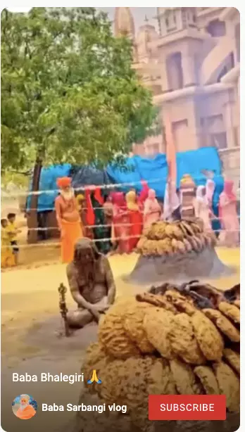ভিডিওটি দেখুন এখানে ভিডিওটি দেখুন এখানে