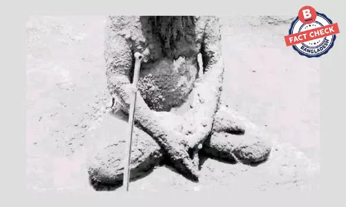 বরফে ঢাকা হিন্দু সাধুর ধ্যানের দাবি করা ছবিটি এডিট করা বরফে ঢাকা হিন্দু সাধুর ধ্যানের দাবি করা ছবিটি এডিট করা